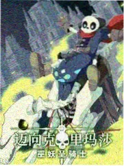 画质分级规则说明配图